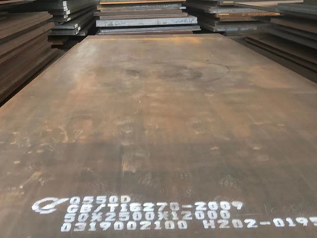 惠济Q550高强钢板