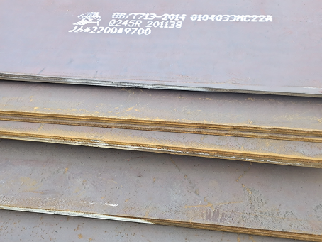 惠济容器板-Q245R