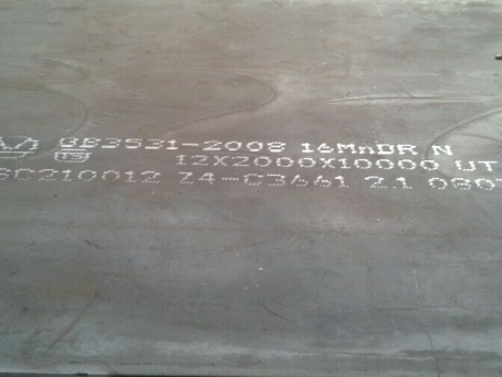 惠济压力容器板