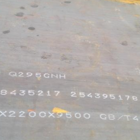 惠济Q235NHB耐候板