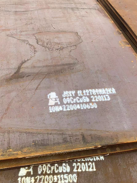 惠济ND耐酸钢板