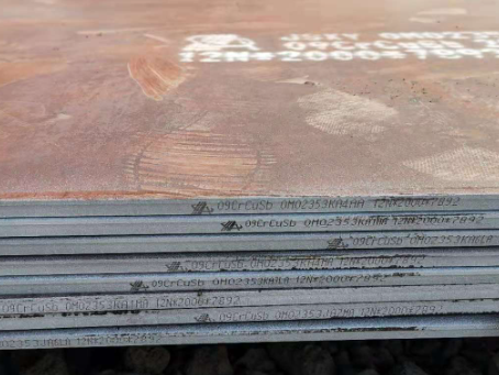 惠济09CrCuSb耐酸钢板